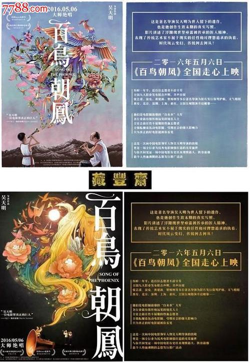 购买日本关西医疗大学文凭毕业证