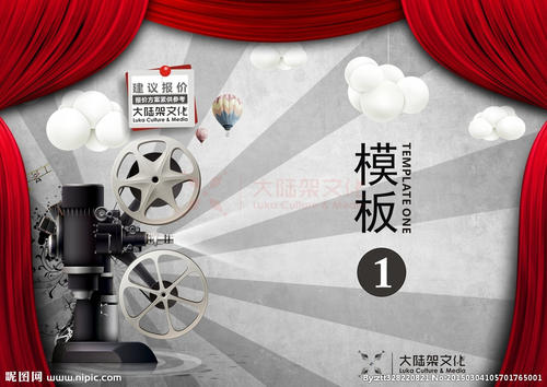 国立西班牙语裔大学学位证电子图